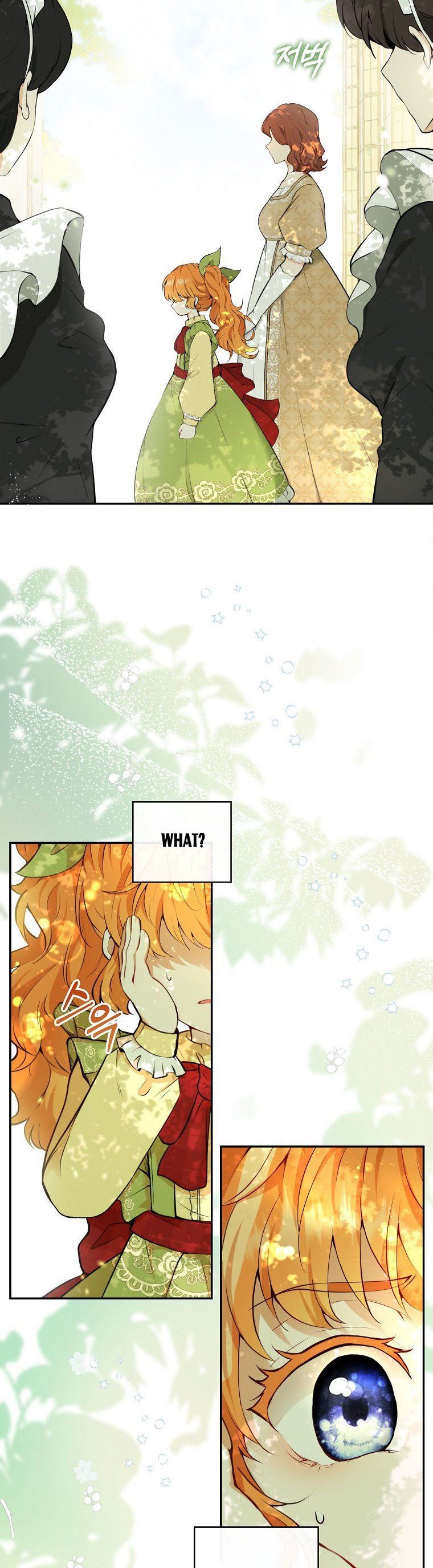 Baby Squirrel Is Good at Everything chapter 1 page 2