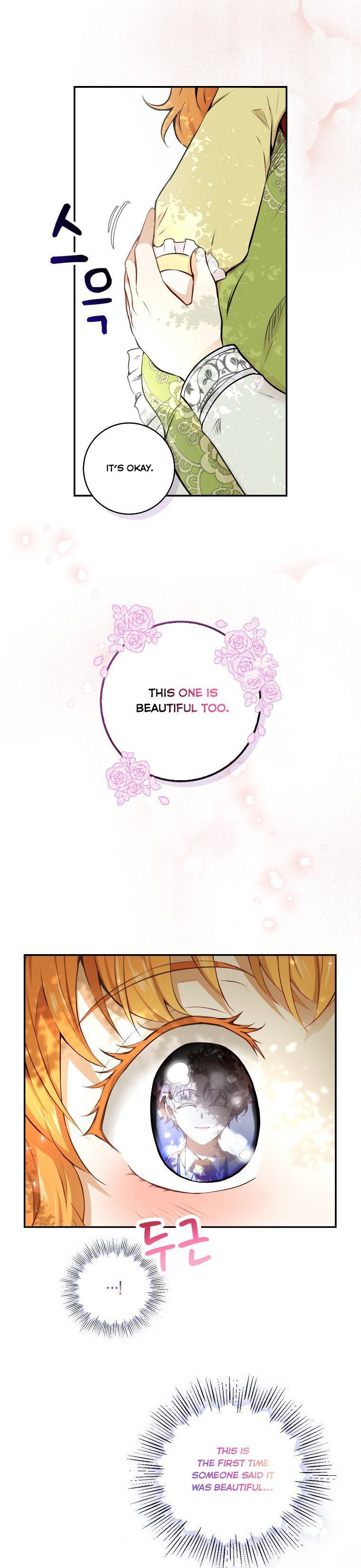 Baby Squirrel Is Good at Everything chapter 1 page 28