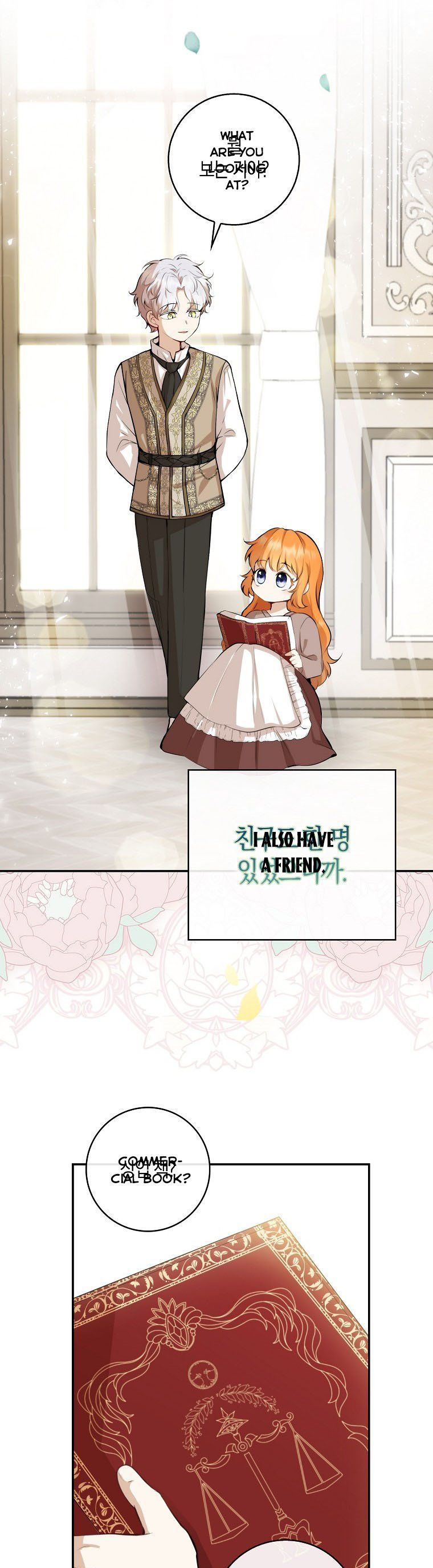 Baby Squirrel Is Good at Everything chapter 1 page 36