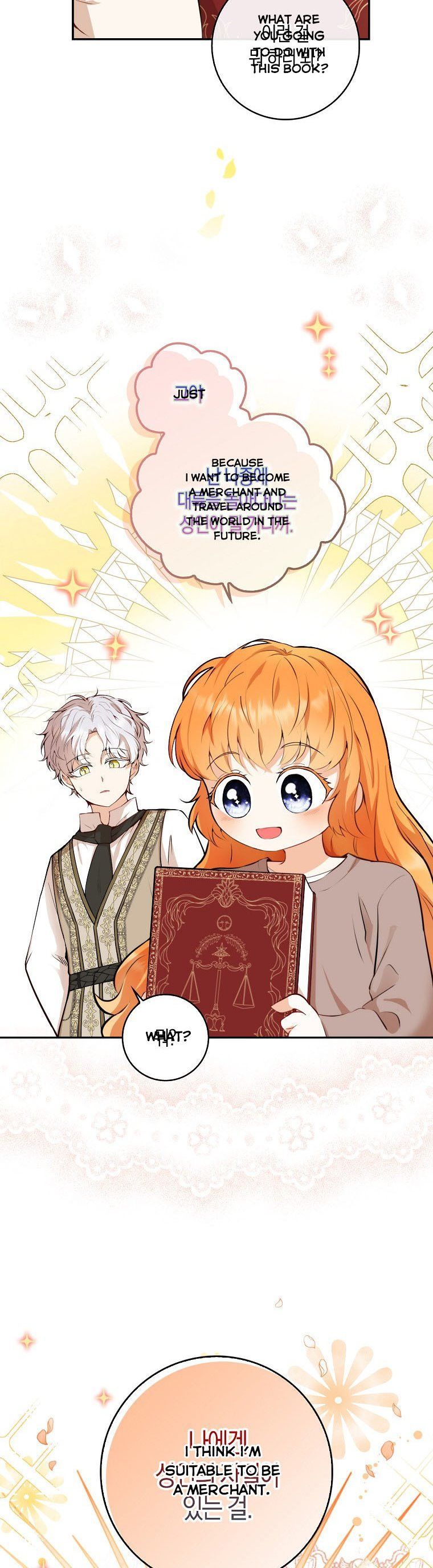 Baby Squirrel Is Good at Everything chapter 1 page 37