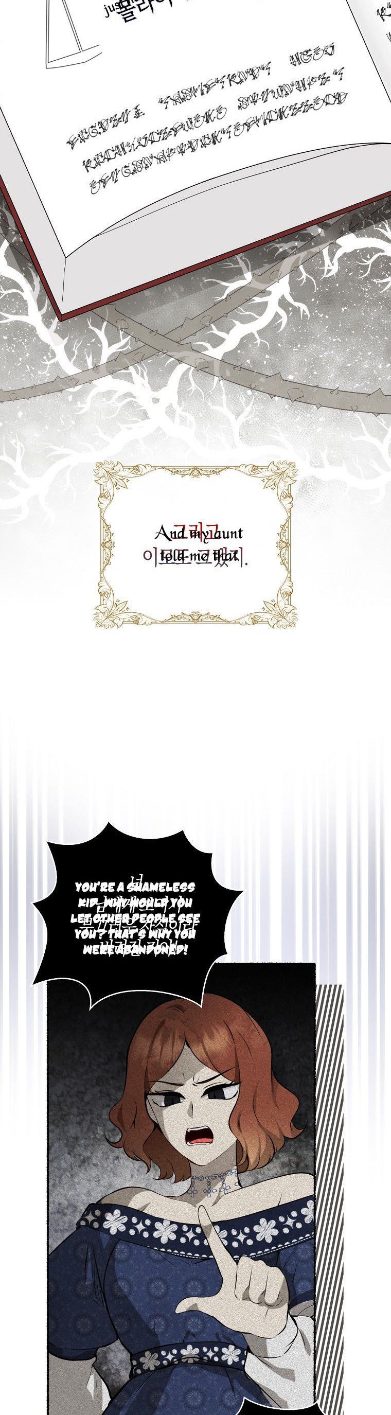 Baby Squirrel Is Good at Everything chapter 1 page 39