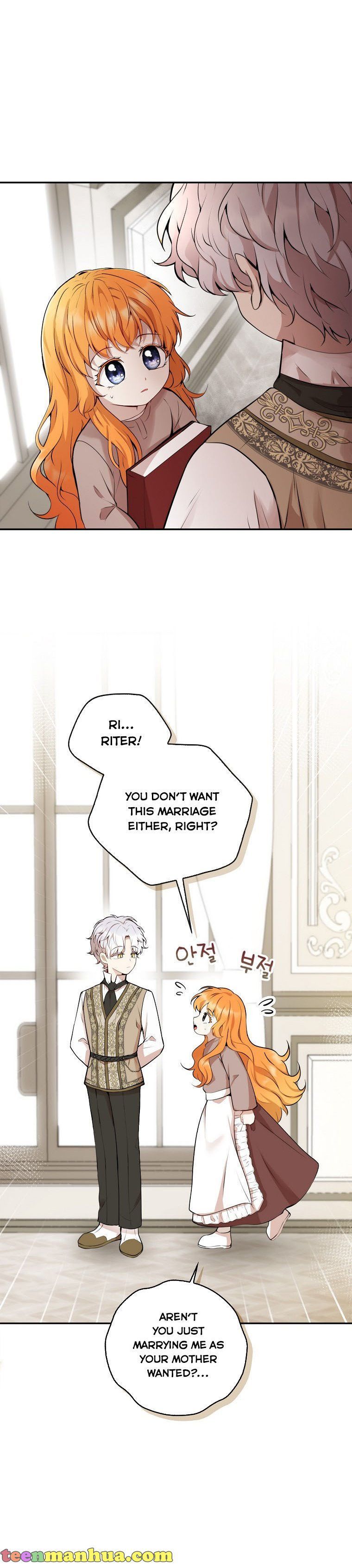 Baby Squirrel Is Good at Everything chapter 1 page 43