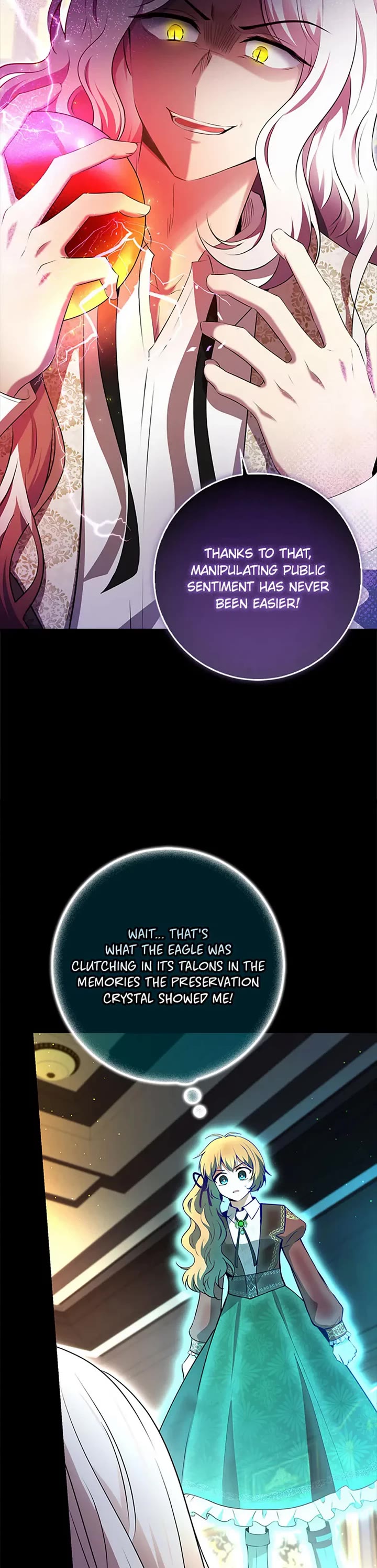 Baby Squirrel Is Good at Everything chapter 101 page 14