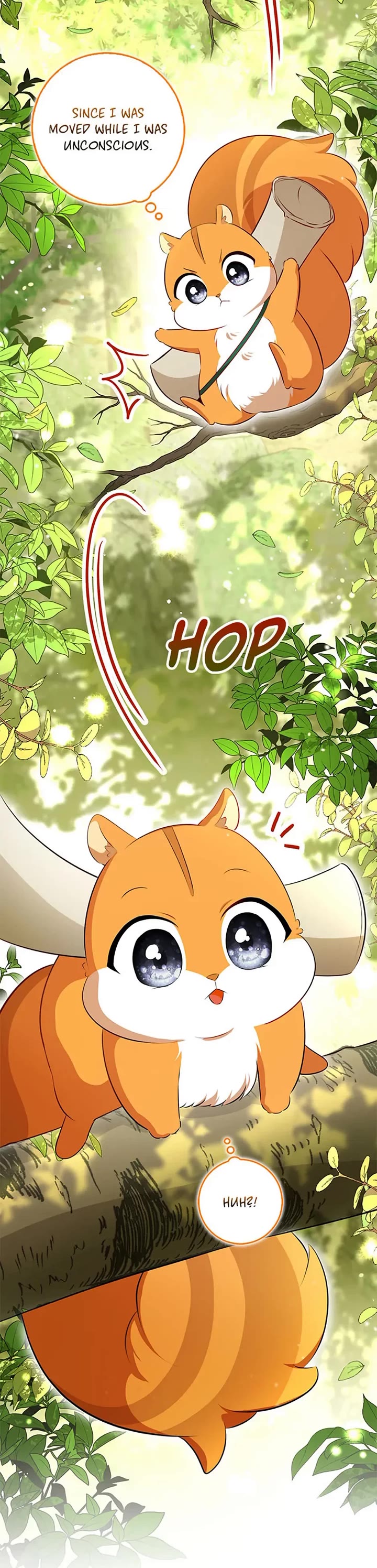 Baby Squirrel Is Good at Everything chapter 106 page 4