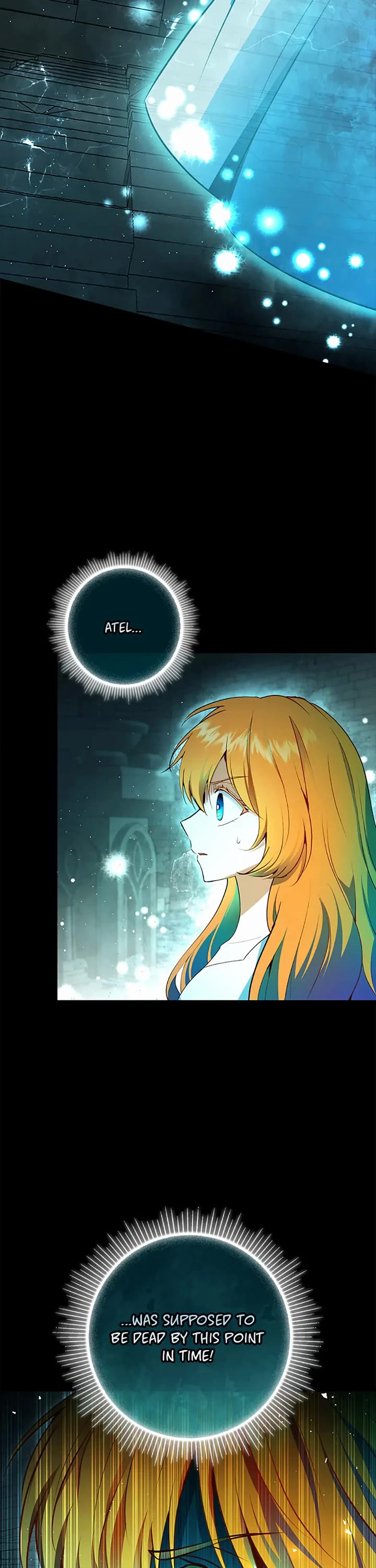 Baby Squirrel Is Good at Everything chapter 108 page 2