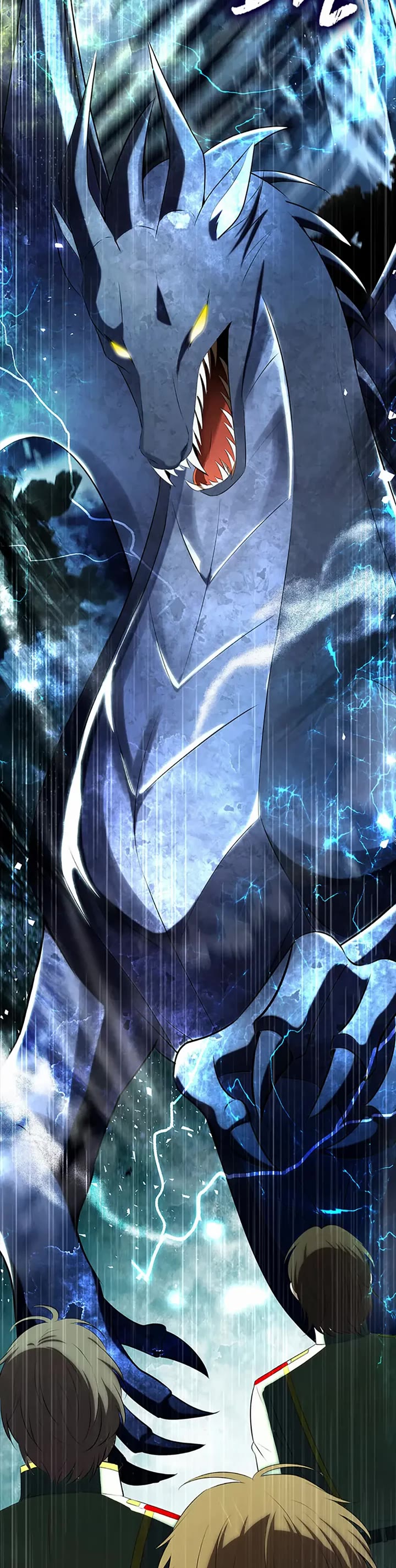 Baby Squirrel Is Good at Everything chapter 109 page 30