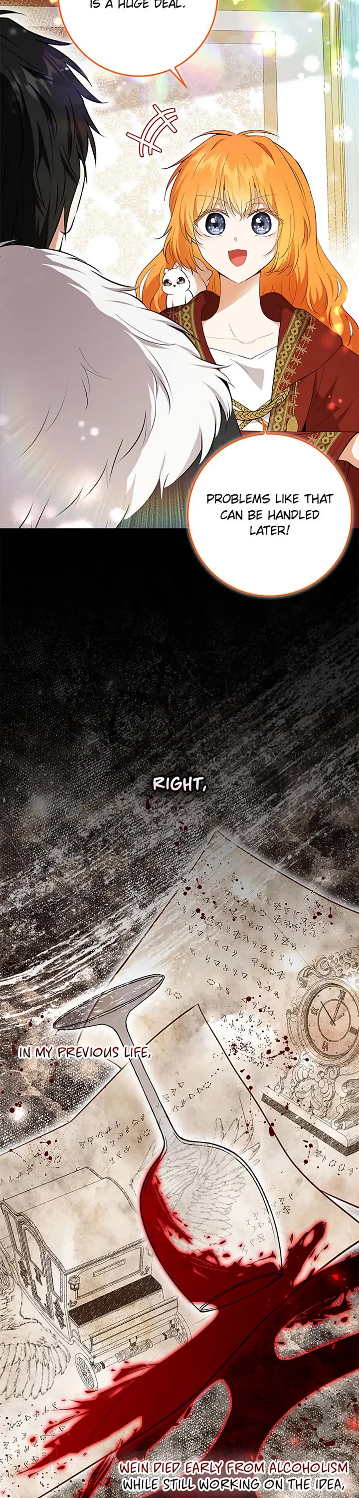 Baby Squirrel Is Good at Everything chapter 114 page 12