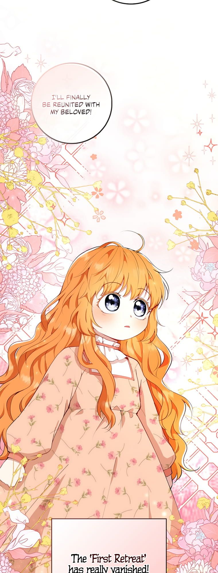 Baby Squirrel Is Good at Everything chapter 17 page 19