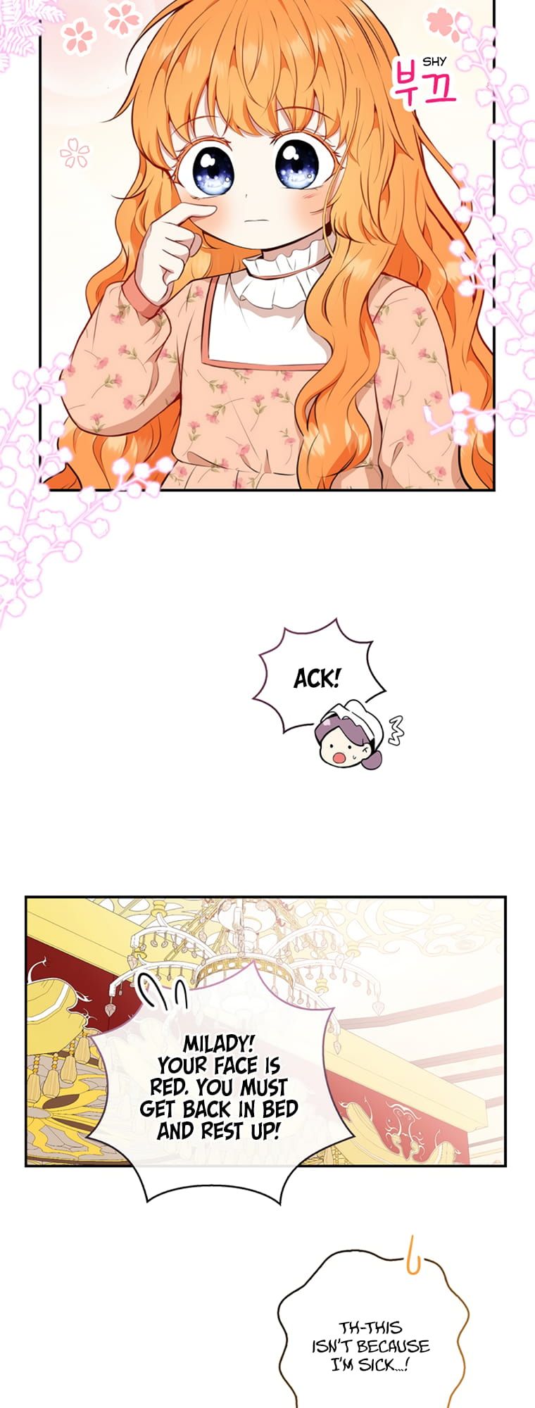 Baby Squirrel Is Good at Everything chapter 17 page 23