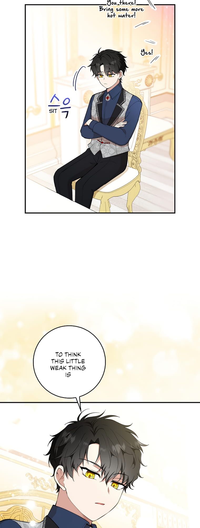 Baby Squirrel Is Good at Everything chapter 17 page 3