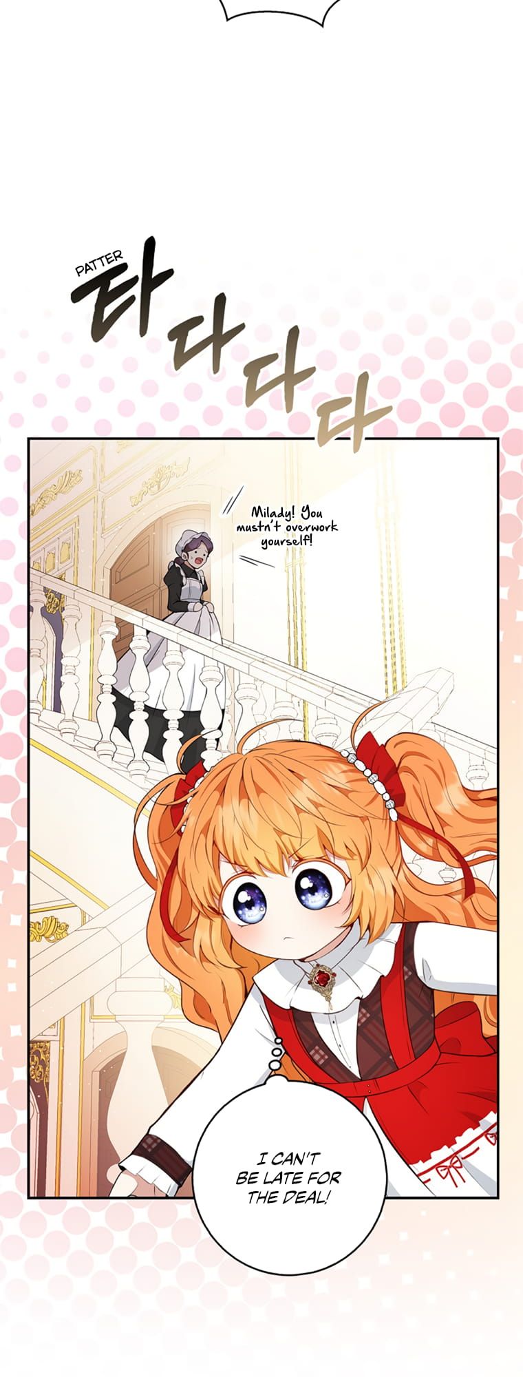 Baby Squirrel Is Good at Everything chapter 17 page 31