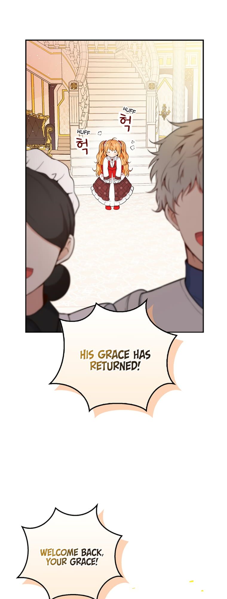 Baby Squirrel Is Good at Everything chapter 17 page 33