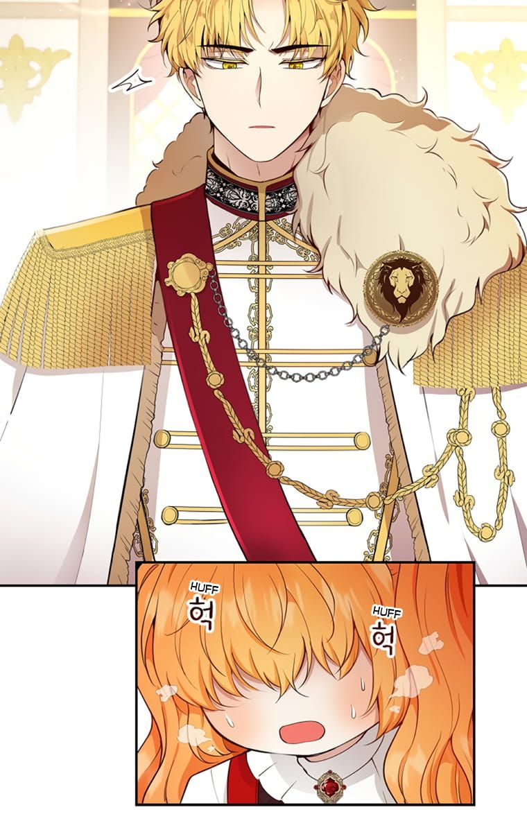 Baby Squirrel Is Good at Everything chapter 17 page 39