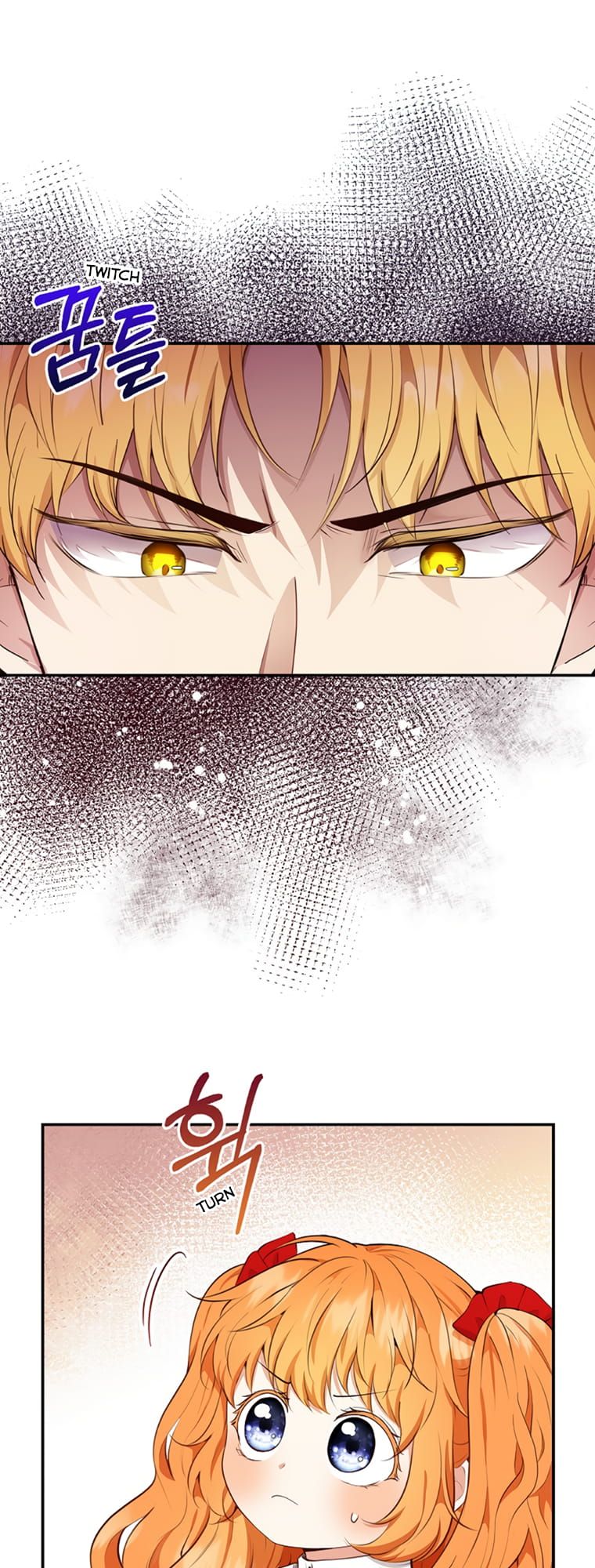 Baby Squirrel Is Good at Everything chapter 17 page 40