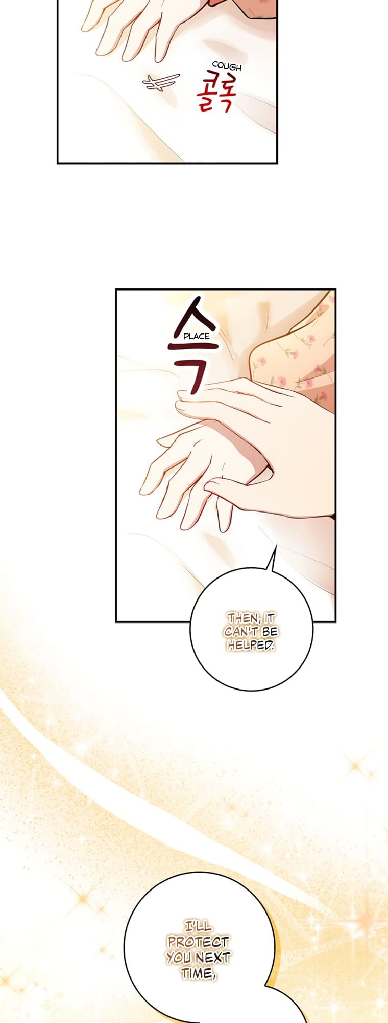 Baby Squirrel Is Good at Everything chapter 17 page 5