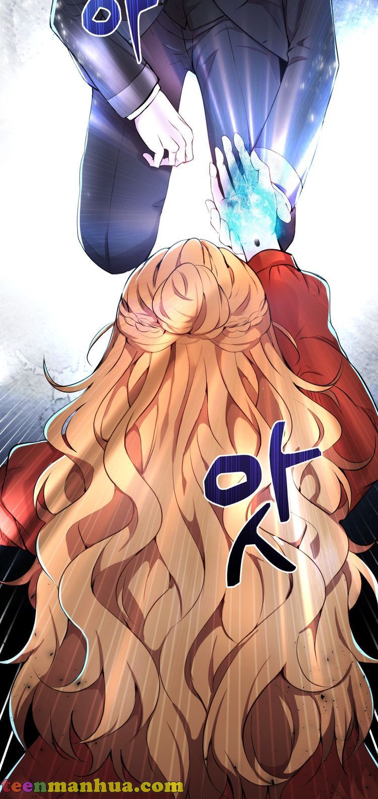 Baby Squirrel Is Good at Everything chapter 2.5 page 1