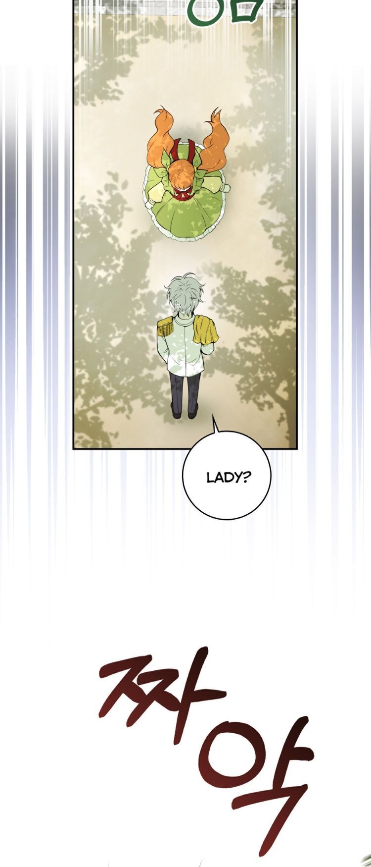 Baby Squirrel Is Good at Everything chapter 2.5 page 14