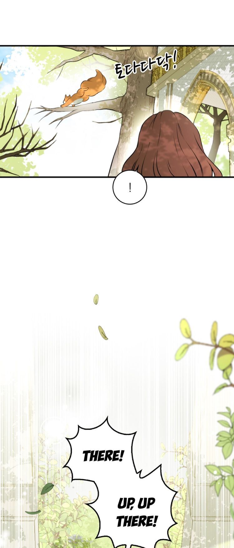 Baby Squirrel Is Good at Everything chapter 2.5 page 24