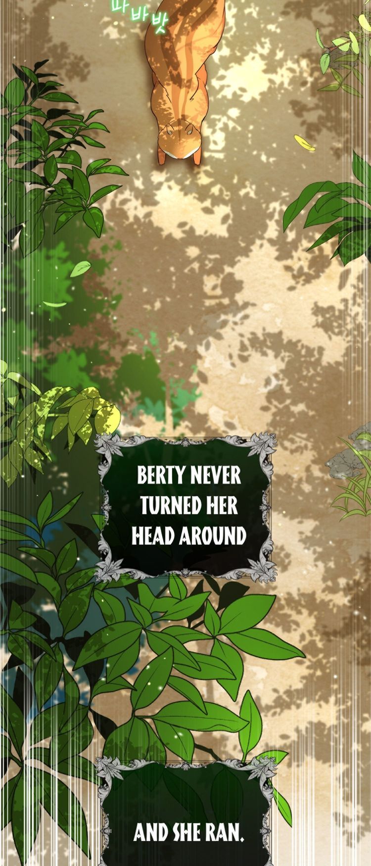 Baby Squirrel Is Good at Everything chapter 2.5 page 30