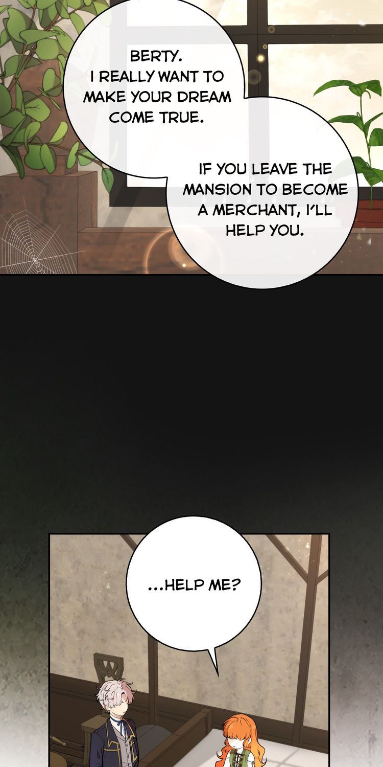 Baby Squirrel Is Good at Everything chapter 2 page 1