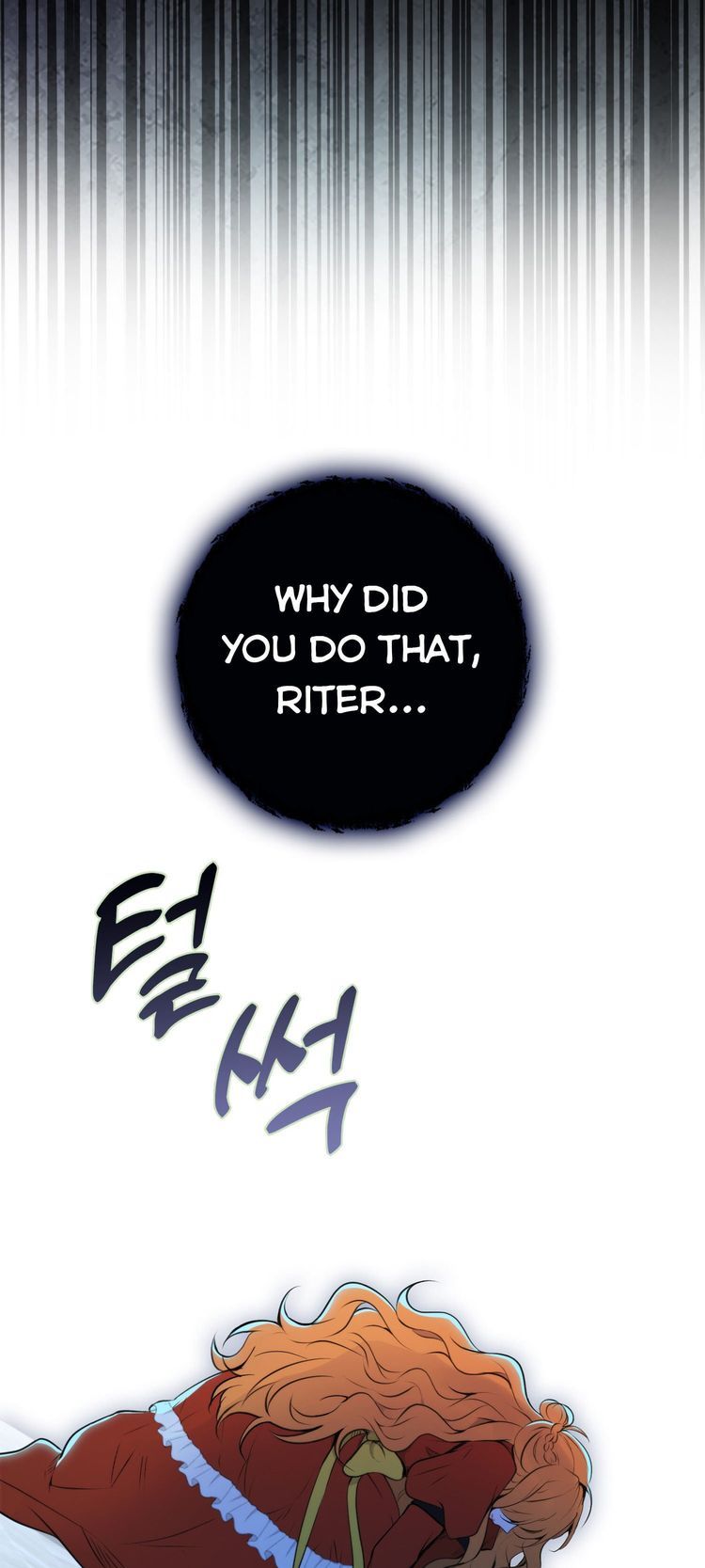 Baby Squirrel Is Good at Everything chapter 2 page 27