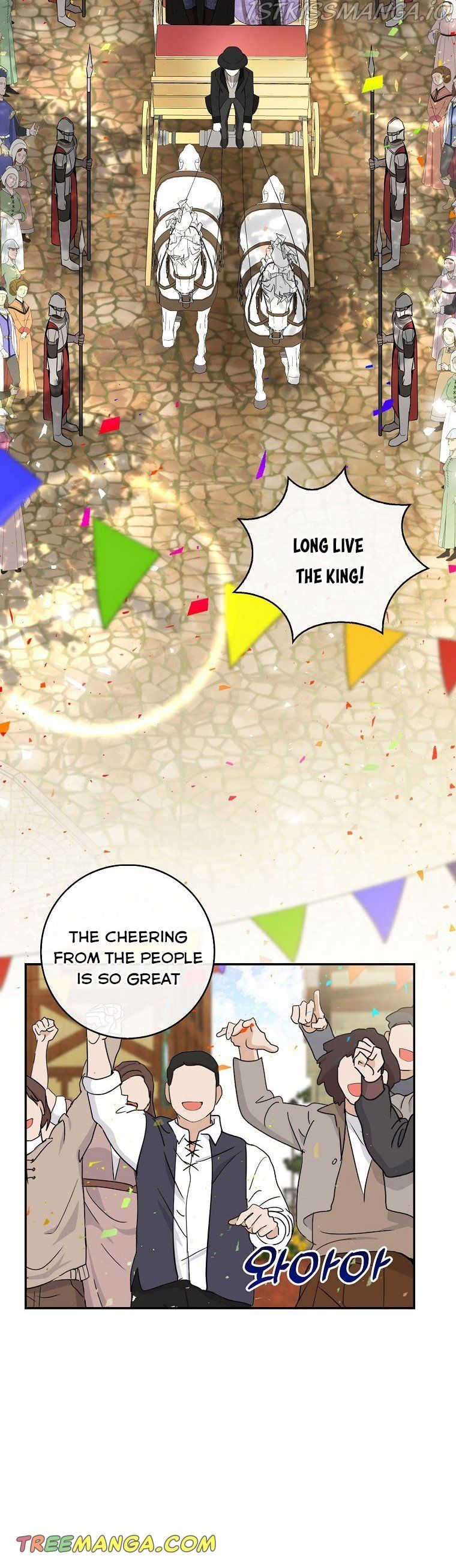 Baby Squirrel Is Good at Everything chapter 22 page 1