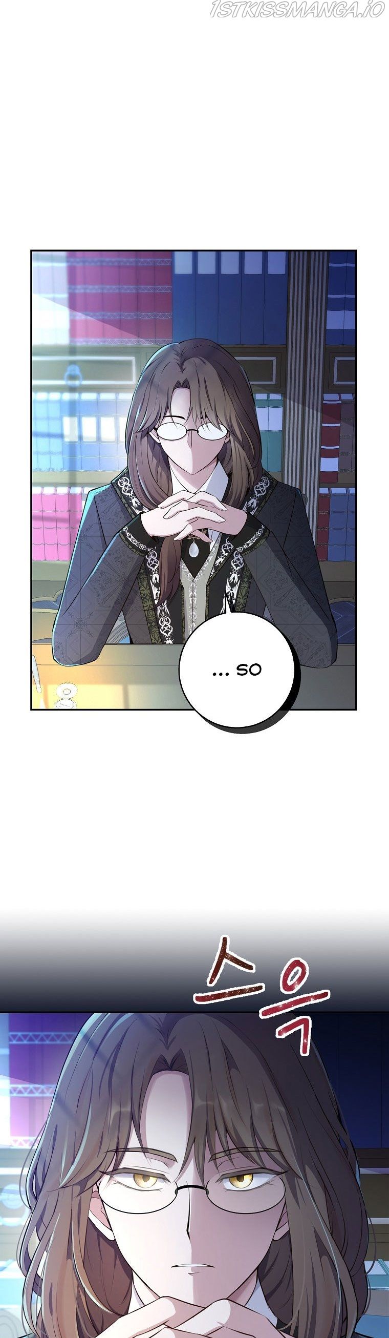 Baby Squirrel Is Good at Everything chapter 22 page 12