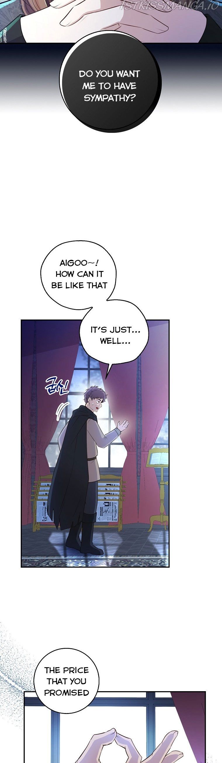 Baby Squirrel Is Good at Everything chapter 22 page 13