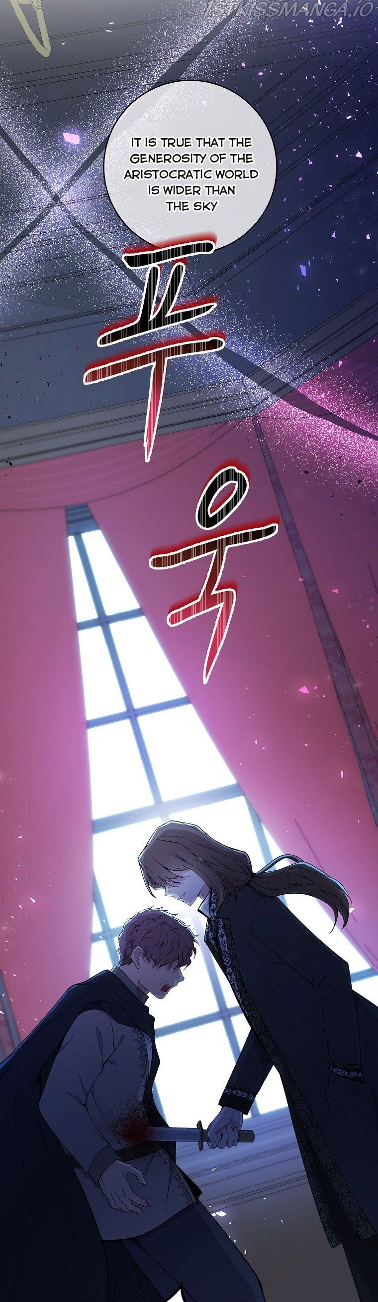 Baby Squirrel Is Good at Everything chapter 22 page 16