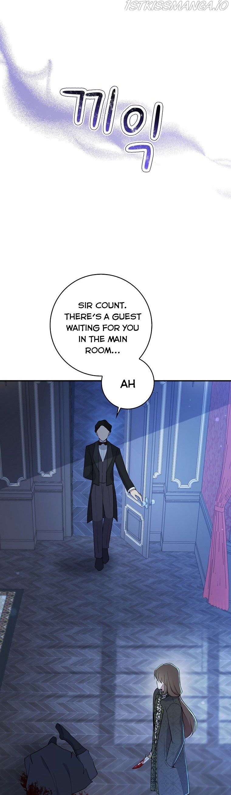 Baby Squirrel Is Good at Everything chapter 22 page 19