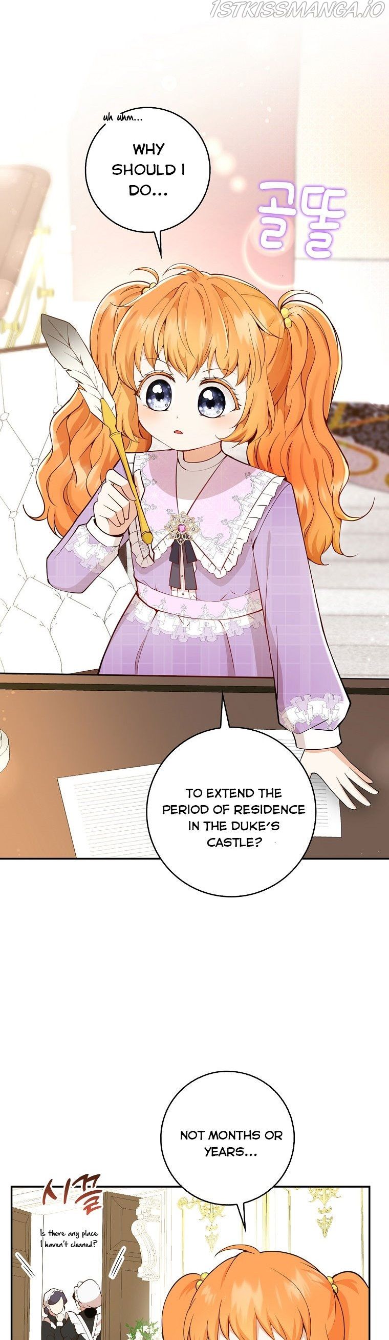 Baby Squirrel Is Good at Everything chapter 22 page 23