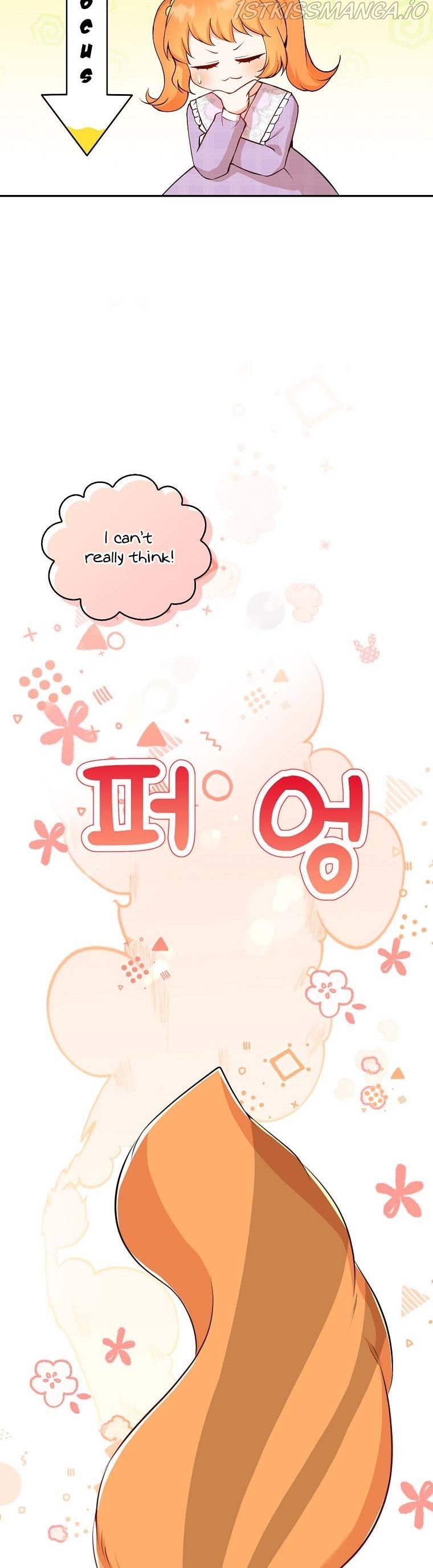 Baby Squirrel Is Good at Everything chapter 22 page 25