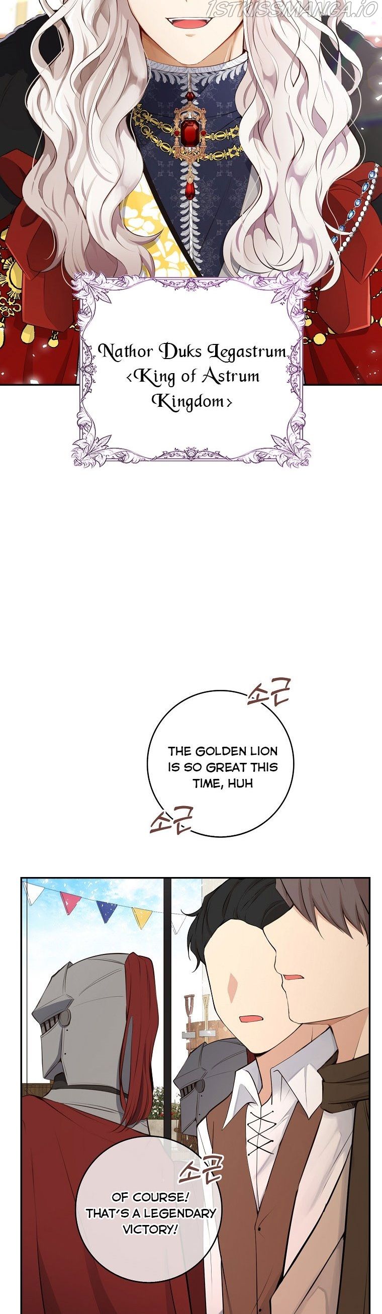 Baby Squirrel Is Good at Everything chapter 22 page 3