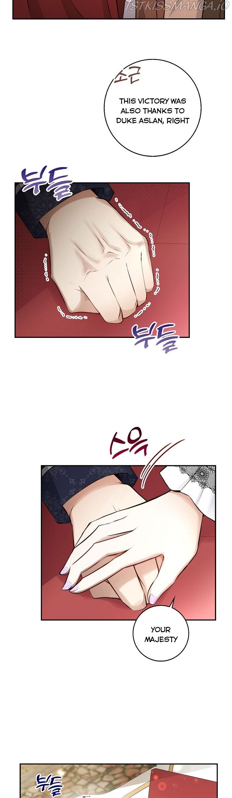 Baby Squirrel Is Good at Everything chapter 22 page 4