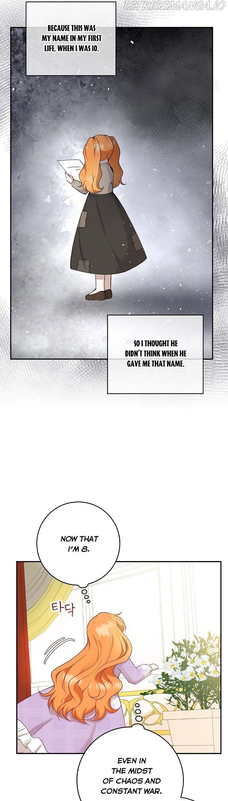 Baby Squirrel Is Good at Everything chapter 22 page 44