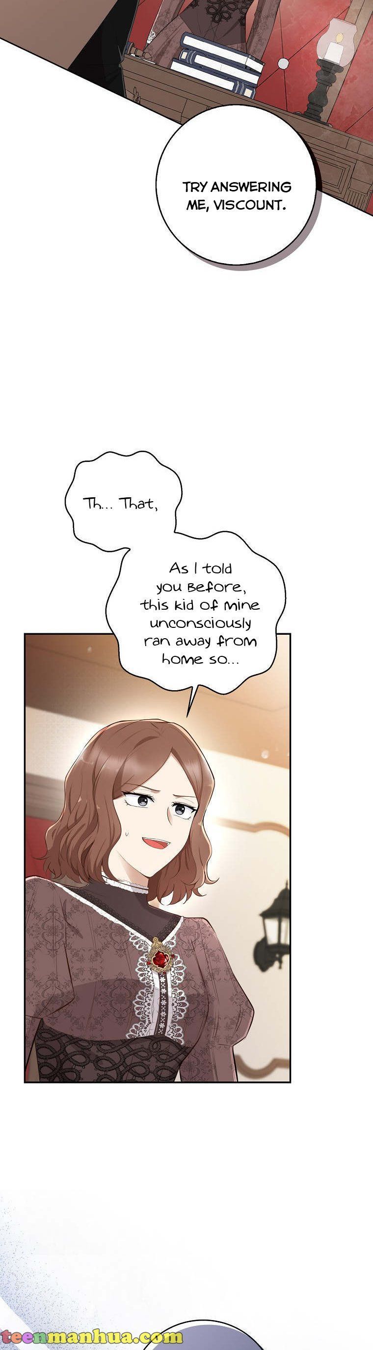 Baby Squirrel Is Good at Everything chapter 24 page 1