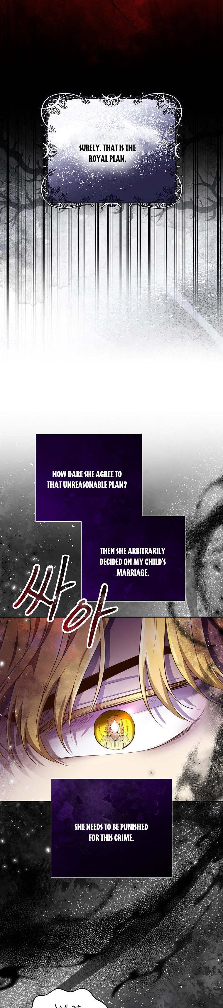 Baby Squirrel Is Good at Everything chapter 24 page 13