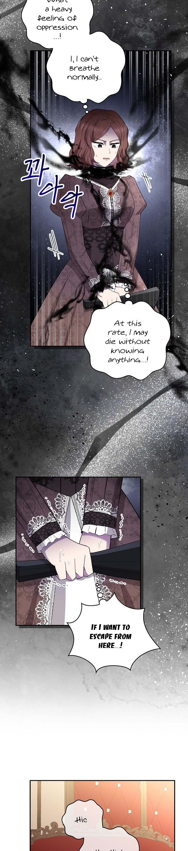 Baby Squirrel Is Good at Everything chapter 24 page 14