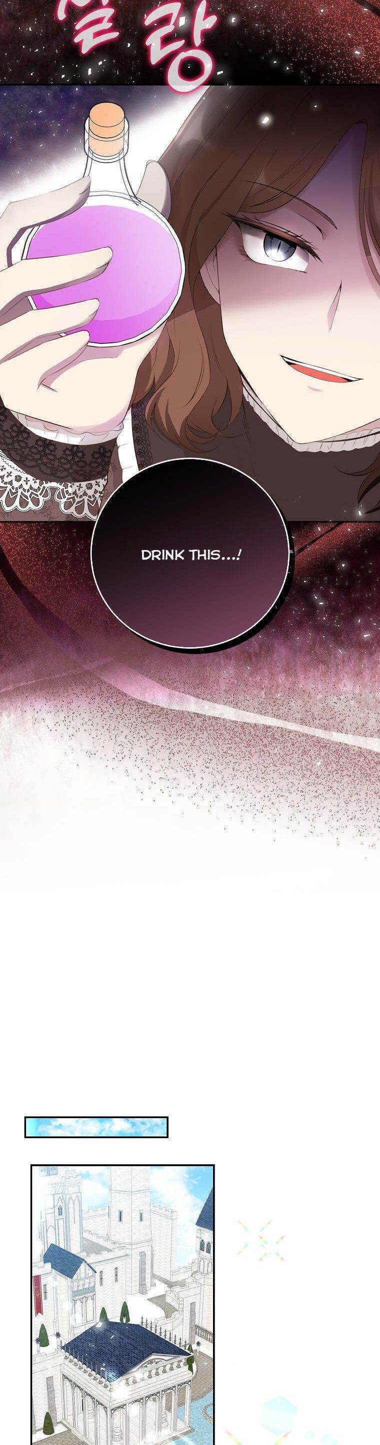 Baby Squirrel Is Good at Everything chapter 24 page 26