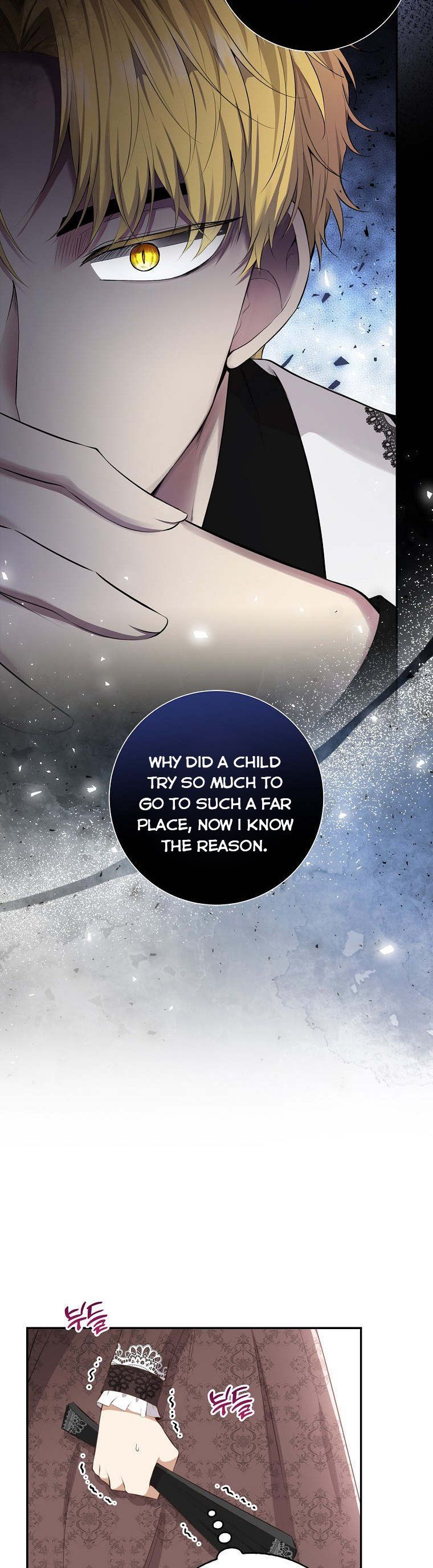 Baby Squirrel Is Good at Everything chapter 24 page 3