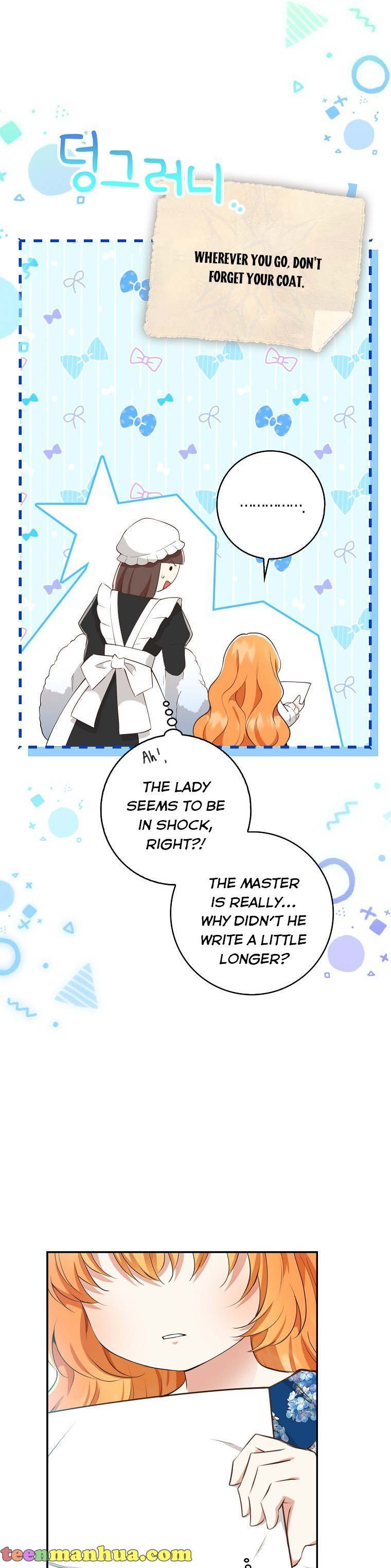 Baby Squirrel Is Good at Everything chapter 24 page 32