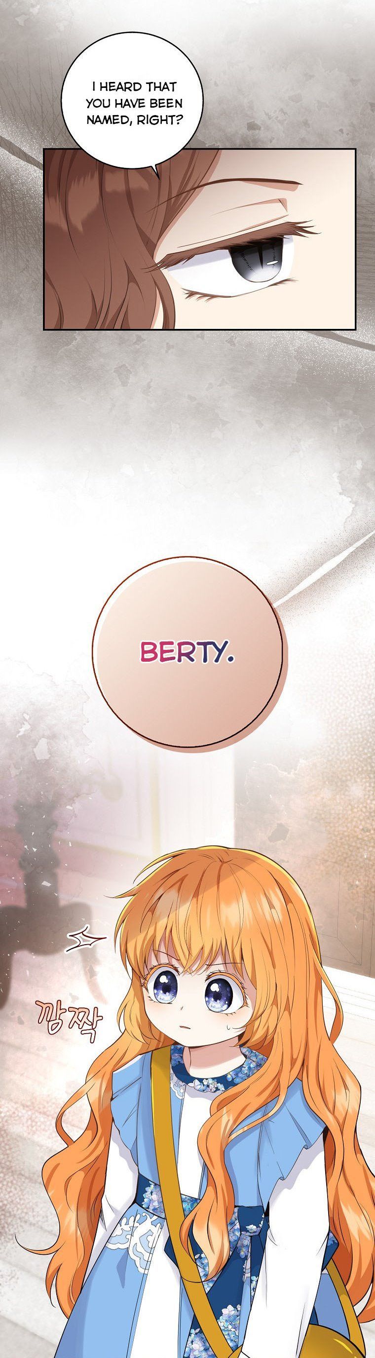 Baby Squirrel Is Good at Everything chapter 25 page 10