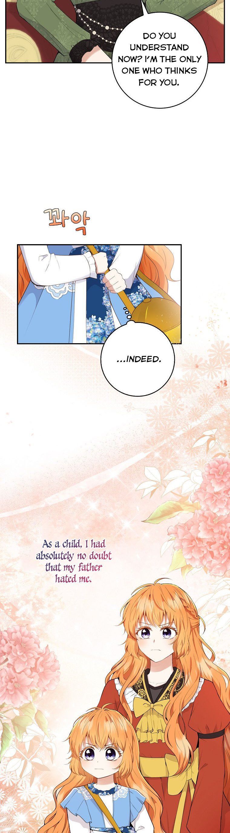 Baby Squirrel Is Good at Everything chapter 25 page 19