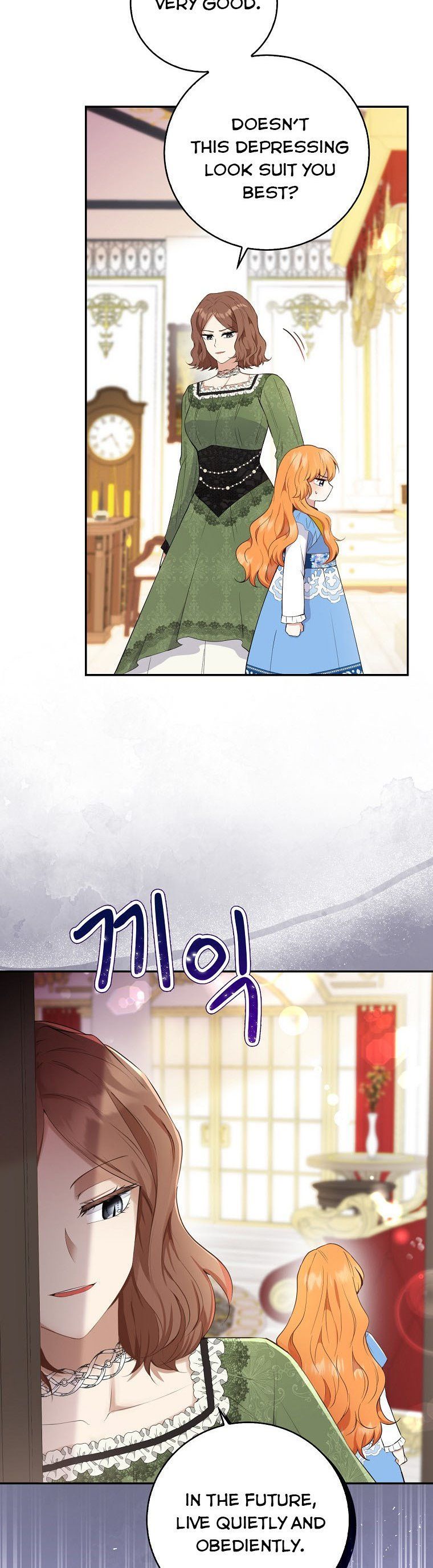 Baby Squirrel Is Good at Everything chapter 25 page 21