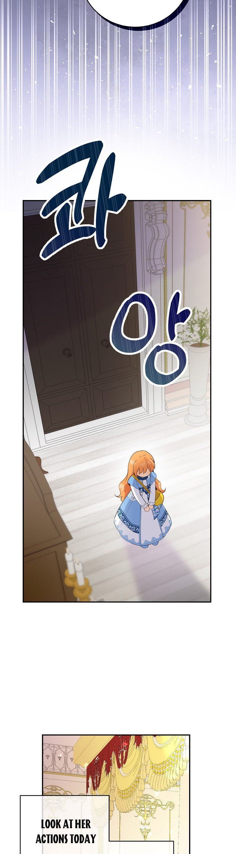 Baby Squirrel Is Good at Everything chapter 25 page 22