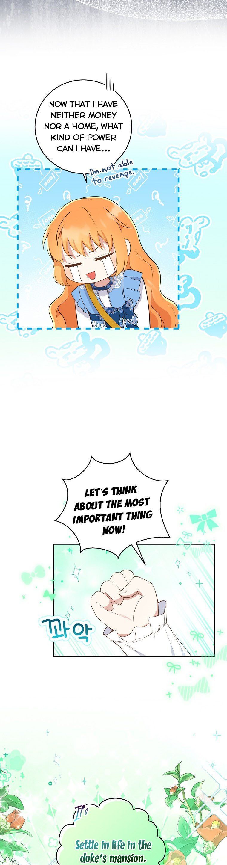 Baby Squirrel Is Good at Everything chapter 25 page 24