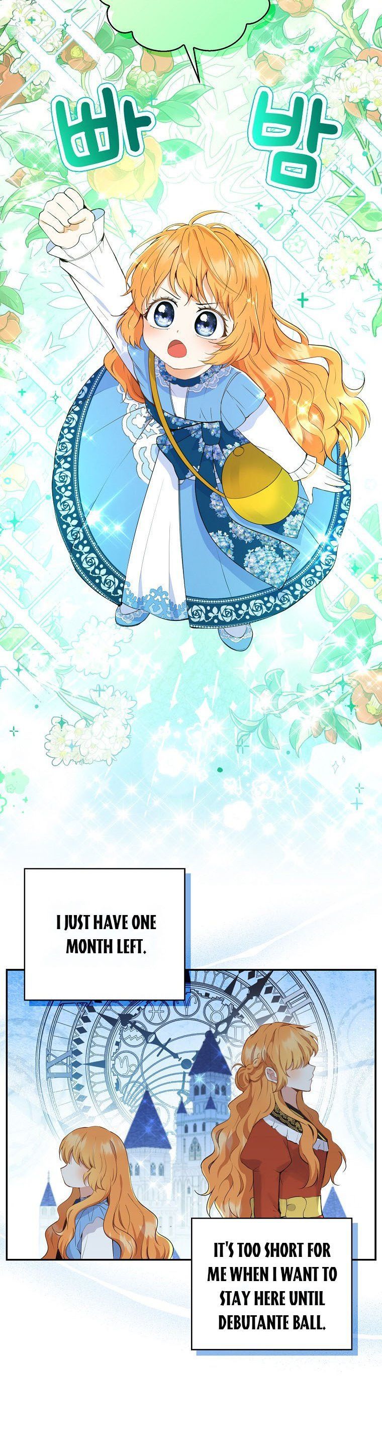 Baby Squirrel Is Good at Everything chapter 25 page 25