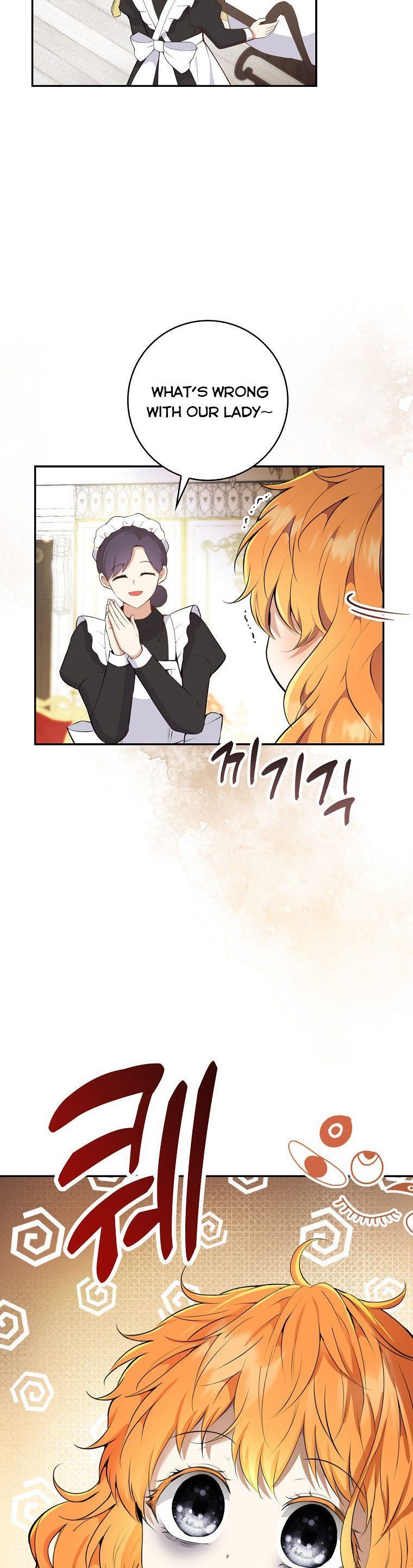 Baby Squirrel Is Good at Everything chapter 25 page 29