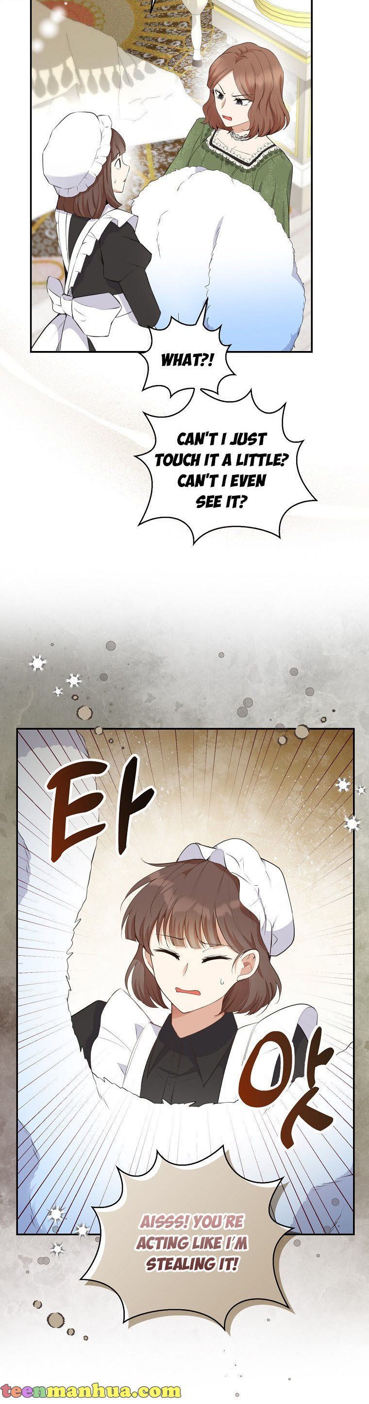 Baby Squirrel Is Good at Everything chapter 25 page 3