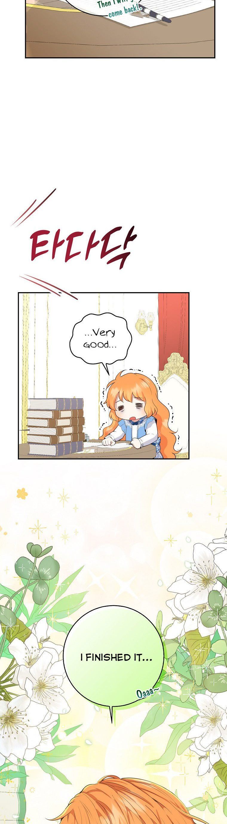 Baby Squirrel Is Good at Everything chapter 25 page 33